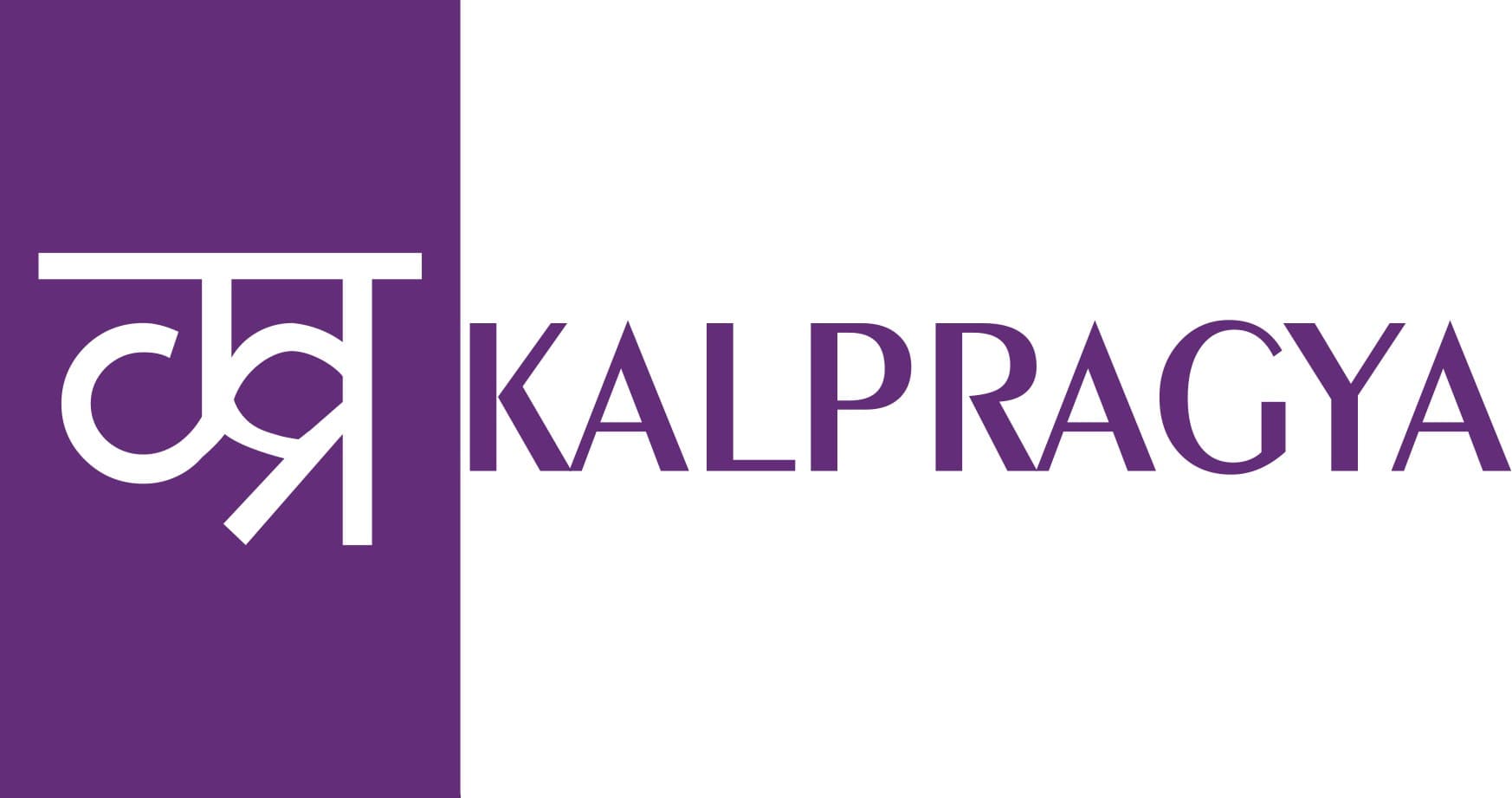 @KalPragya: Hello, World!